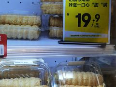 -7fresh七鲜(大族广场店)