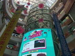 -欧亚汇集(飞跃路店)