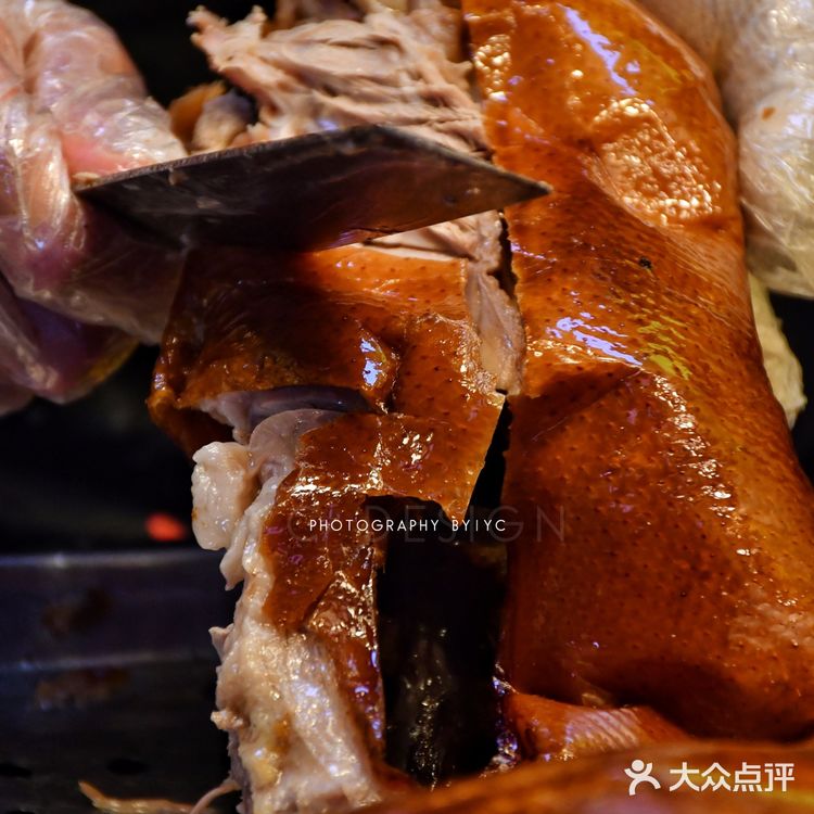 郑州又下雨..赶紧打包烤鸭回家宅着