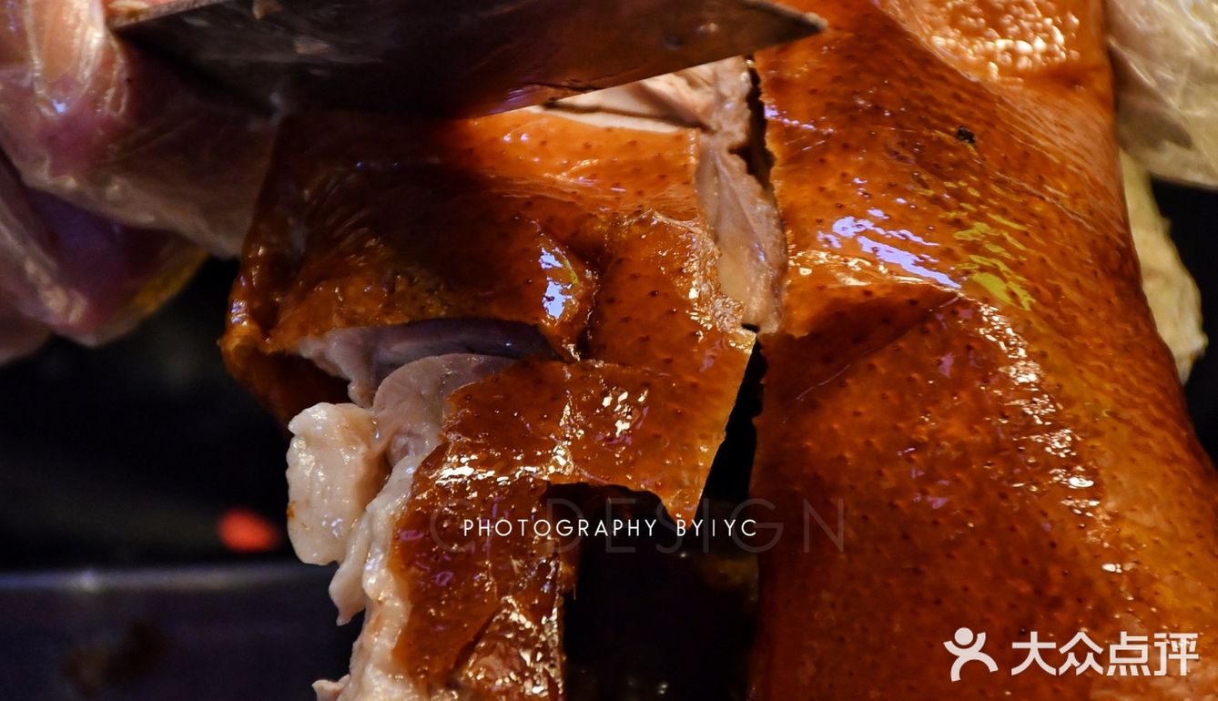 郑州又下雨..赶紧打包烤鸭回家宅着