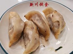 -新川饮食(新川小区店)