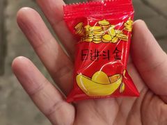 -聂发财重庆江湖菜(解放碑店)