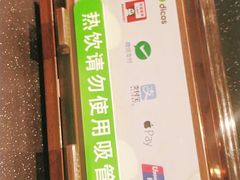 -德克士(清河店)