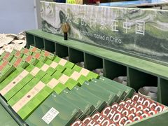 -龙湖杭州滨江天街