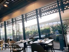 -清迈泰·泰国餐厅(华发商都店)