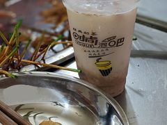 擂茶-卫卫麻辣烫(建设新村路店)