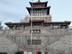 -解放阁