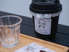 花魁拿铁-SANYAY叁言咖啡巧克力