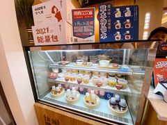 面包甜点陈列柜-炖物24章·顺时轻养茶(杭州保利时光里店)