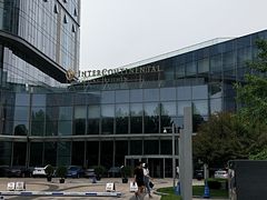 -北京北辰洲际酒店