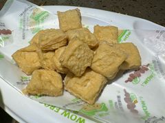 -蛙喔牛蛙(义乌新光汇店)