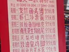 -半岛太子酒家(海港城店)