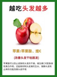 -愉己冥想·护发专门店
