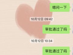 -威尔仕健身(金茂店)