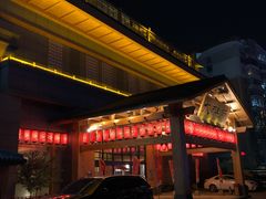 -大江户·温泉洗浴(浑南店)