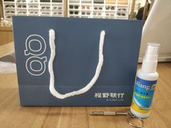 -视野联行眼镜·蔡司·控优点授权(长白万象汇店)