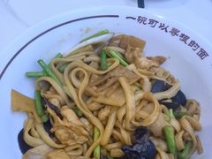 -晋府大酒店