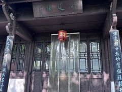 -南京市民俗博物馆(甘熙宅第)