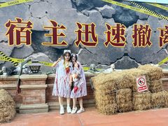 -南宁方特东盟神画