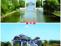 -泉城欧乐堡梦幻世界