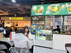 -阿金大白·上海菜馆(新天地店)