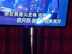 -INLOVE KTV(西溪印象城店)