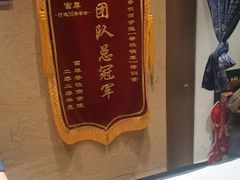 -农耕记·湖南土菜(halo广场店)