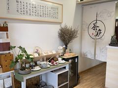 -茶庐(百花洲路店)