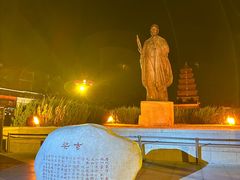 -大唐不夜城