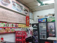 -省城濑粉(龙津店)