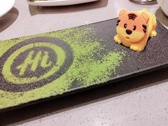 -海底捞火锅(勒泰店)