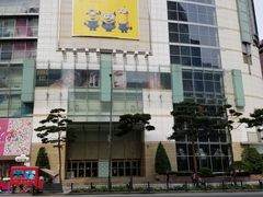 -乐天免税店(明洞店)