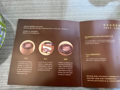 -蘭茉L'Amour(万象城店)