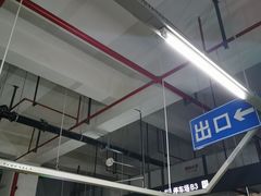 -杭州大厦501城市广场-停车场