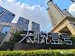 -中粮天悦壹号