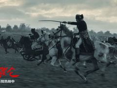 -天幕新彩云国际影城(激光巨幕店)