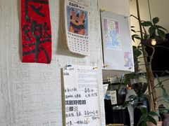 -花仓咖啡(祥安巷店)