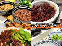 -太湖饭店玉兰厅(自助餐厅)