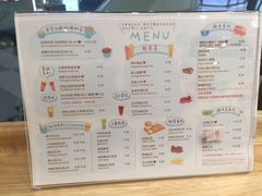 菜单-猫的天空之城概念书店(印象城购物中心店)