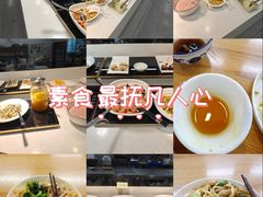 -素清香(解放路店)
