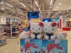 -TOYSRUS玩具反斗城(武汉荟聚中心店)