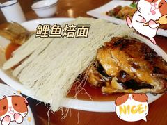 -稻香居锅贴(宋都御街店)