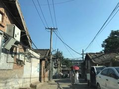 -中国第四纪冰川遗迹陈列馆