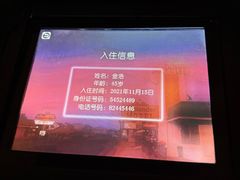 -谜盒子奇幻密室(南屏店)