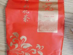 -张一元(总店)