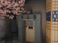 -巴斯漫温泉汗蒸馆(贡湖大道店)