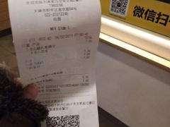 -麦当劳(南京路2店)