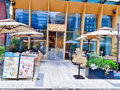-合景·悠方(成都店)