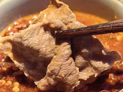 -旺福·贵州酸汤牛肉火锅(陆悦天地店)