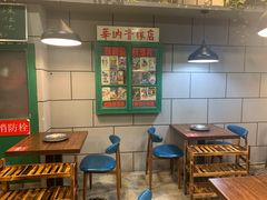 大堂-超越炭火牛蛙火锅鸡(河东店)